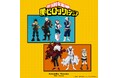 サマンサタバサプチチョイスから、TVアニメ『僕のヒーローアカデミア』のコラボアイテムが初登場！