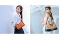 俳優・モデルの松川星がコーディネートするSamantha Thavasaの最新コレクションから春夏を感じさせるビビットカラーのシリーズや、これからの季節にコーディネートしたいかごバッグが登場。