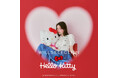 WILLSELECTION ×【HELLO KITTY】