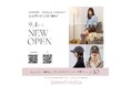 【9/4（金）New OPEN】サマンサベガが名古屋地区にNew OPEN！！