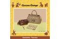 サマンサタバサから、『おさるのジョージ』コレクションを発売！