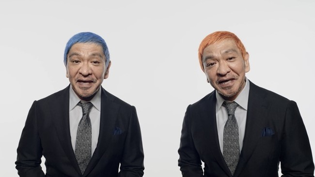 bitFlyer、新テレビCMを12 月 23 日より放映開始 松本人志さんがオレンジ髪の「ビットさん」、青髪の「フライヤーさん」に 初の