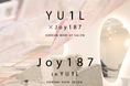 YU1L 韓国トップサロン「JOY187」と提携 同フロアにメイク/ヘアの2ブランドを新設