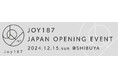 【イベントレポート】「JOY187」のプロヘアメイクアーティストが最新韓国メイクアップテクニックをイベント披露