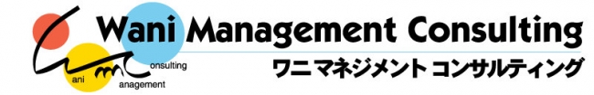 累計9 6万部ロングセラー11年ぶりに改訂 世界一受けたいお金の授業 面白いほど経済 数字に強い人になれる 一生お金 に困らない稼ぐ 使う 貯める技術 発売 株式会社ワニマネジメントコンサルティングのプレスリリース