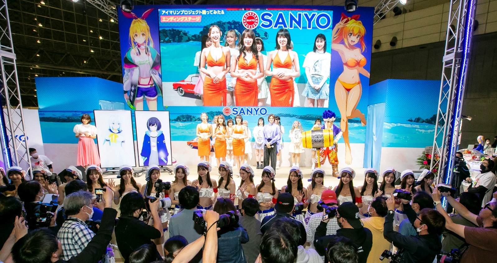 2日間で延べ3万名が来場！「ニコニコ超会議2023」SANYOブース5年ぶり