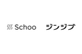 ジンジブ、Schooと業務提携　「人事部パック」に「Schoo for Business」を導入