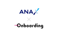 ANA XがUI/UX改善ツール「Onboarding」を導入、顧客問い合わせを27%削減