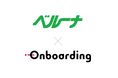 ベルーナOnline StoreにUI/UX改善ツール「Onboarding」を導入。顧客満足度向上のための施策を拡大。