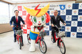 シェアサイクルサービス『チャリチャリ』、福岡県志免町と包括連携協定を締結