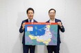 シェアサイクルサービス『チャリチャリ』、福岡エリアの事業計画を公表