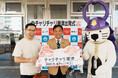 シェアサイクルサービス『チャリチャリ』、佐賀県唐津市中心部でのサービスを開始
