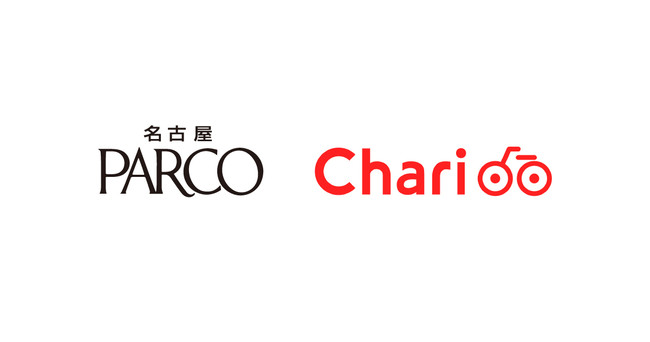 シェアサイクルサービス「Charichari（チャリチャリ）」名古屋PARCOに 