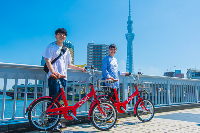2020年9月16日より、東京 浅草エリアを中心にシェアサイクルサービス「Charichari（チャリチャリ）」を開始
