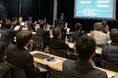 中小企業の「100億円突破」を現実にする、組織力強化セミナーを5月14日に開催