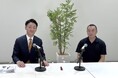 日本M&Aセンターとイマジナ、「最大5億」の補助金活用で成長の波に乗るための共催セミナーを開催