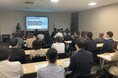 変われる企業だけが、生き残るー株式会社イマジナ、京都で経営・ブランディングセミナーを開催