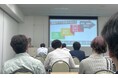 イマジナ、6/11大阪にて論語から学ぶリーダーシップセミナー開催!