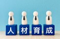 “自走型組織”の実現を目指して。株式会社イマジナ、水戸で人材育成セミナー開催