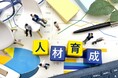 管理職の関わり方が180度変わる!イマジナの特別セミナー、7月16日広島にて開催!