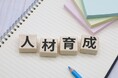 人の行動は“設計できる”。対話と信頼関係で組織を動かすマネジメントとは