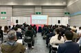 【関西EXPO速報】「上司ガチャ」に悩む企業が殺到。イマジナのブースに人だかりができた「心理学的」理由とは？
