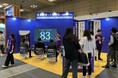 【関西EXPO 2日目】「社員のやる気」は設計できる。行動経済学×管理職研修で解き明かす、自走する組織のメカニズム