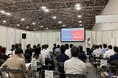 「もっと聞きたい」に応え緊急開催！心理特性を活かす組織変革セミナーを6/4名古屋で単独開催
