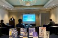 イマジナが6月に四国4県で人的資本経営セミナーを開催し有力企業が殺到。52%が人手不足に陥る四国経済の離職を防ぐ英ケンブリッジ大提携の科学的育成手法を公開