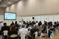 札幌DXPOで1000名殺到！イマジナが若手の管理職離れ・我流マネジメント・ロールモデル不在を解決する新リーダー育成プログラムを公開