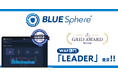 【BLUE Sphere】ITreview Grid Award 2024 Summer で「LEADER」受賞！！