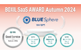BLUE Sphere(ブルー スフィア)、「BOXIL SaaS AWARD Autumn 2024」 WAF部門で「Good Service」他3つのNo.1を受賞