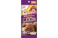 おにぎり作りの新定番!【おうちで焼きおに 香ばし醤油味・焼きカレー味】新発売!