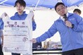 きれいで暮らしやすい環境づくりを目指して　「知らない」から「できる」へ　外国人入居者と学ぶ“地域のごみ分別”イベントを開催