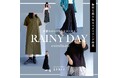 「どんより気分よ、さよなら!」梅雨を乗り切る、機能性アイテムを使ったコーディネート6選を公開!【オシャレウォーカー】