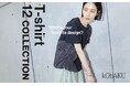 【kOhAKU】"What's your favorite design?"T-shirt 12COLLECTION特集ページを6月9日(月)公開!【オシャレウォーカー】