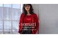 “Mature Romantic”をシーズンテーマにした、somari imagination 2025 SPRING LOOKBOOKを公開【オシャレウォーカー】
