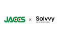 Solvvy、ジャックスと資本業務提携契約を締結