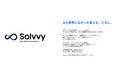 経営統合により誕生した新たな上場コンサルティングファーム「Solvvy(ソルヴィー)株式会社」が始動