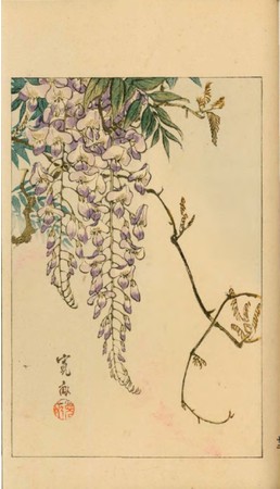 「美術世界」中面2