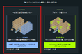 冷凍保管サービス「COLD X NETWORK」荷物受入れ開始のお知らせ