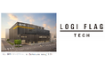 冷凍自動倉庫『LOGI FLAG TECH 名古屋みなとⅠ』着工のお知らせ