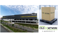 短期・小口対応の冷凍保管サービス「COLD X NETWORK」 東北初 仙台市で10月よりサービス開始へ