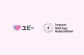 Ubie、インパクトスタートアップ協会 第五期正会員に参画