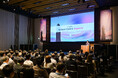 国内最大級の製薬業界カンファレンス「Ubie Pharma Summit 2025」を開催しました