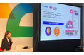 Ubie 医療機関事業本部長 西村が、Google Cloud Next Tokyo に登壇