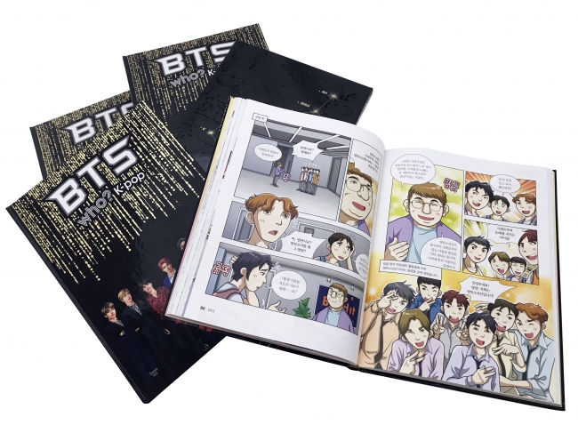 随所にQRコードを盛り込み、当時の活動が動画で見れる！