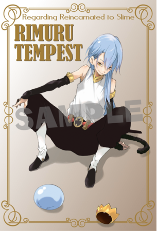劇場版も話題の 転スラ 最新刊 Gcノベルズ 転生したらスライムだった件 箔押しポストカードセット付特装版 発売決定 予約受付中 株式会社マイクロマガジン社のプレスリリース