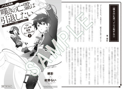 PR TIMES 出版・アート・カルチャー 出版・アート・カルチャー