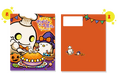 SNSでも話題沸騰の人気絵本『おばけのケーキ屋さん』ハロウィン限定デザインが新たに登場! 購入者特典としてスマホ用「ハロウィン特製壁紙」をプレゼント!